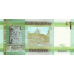 (293) Jersey P32a - 1 Pound (2010)